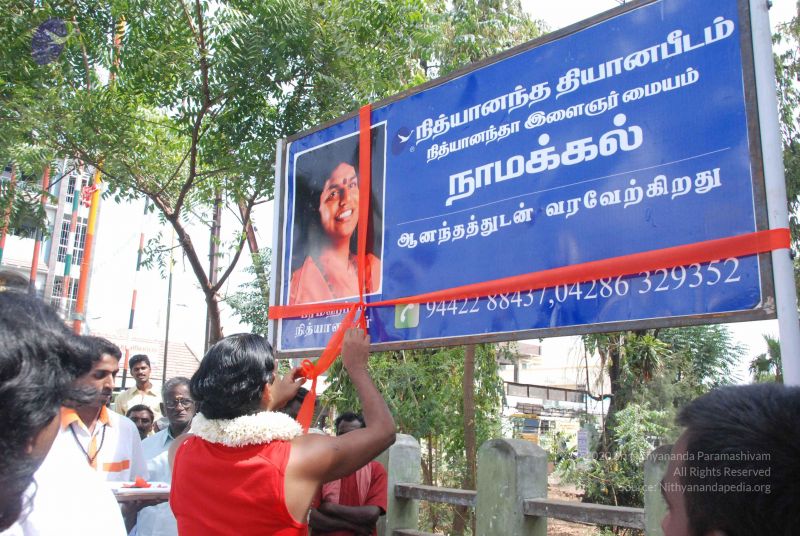 File:20090731 Photo 1066 1bSJMaVFHOY1ONdgY4WAW0K0-E2TBoOFq.JPG