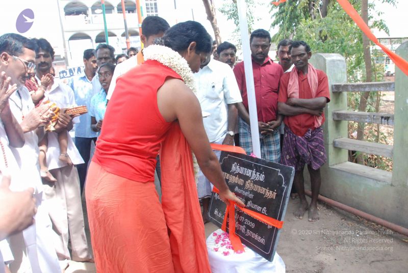 File:20090731 Photo 1069 1mHS0a7Sv24-QbeIRjuQM2mnrQy8COSga.JPG