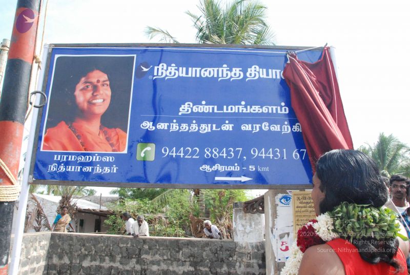 File:20090731 Photo 1090 1xGgwdBkoNSxbbN2FJsjnfnRBKyrs10zt.JPG