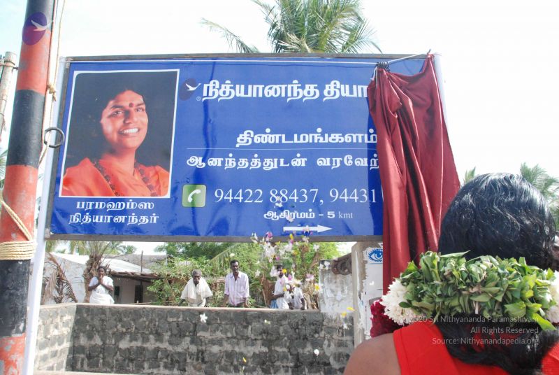 File:20090731 Photo 1093 18Lq5dL4j5QGx0PYWViCFjqI-RfU8AzCq.JPG