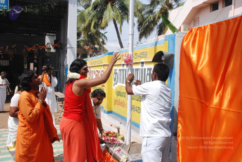 File:20090731 Photo 1143 1cCtVDdNuo OQdMidDCPBqFksku0ql00C.JPG