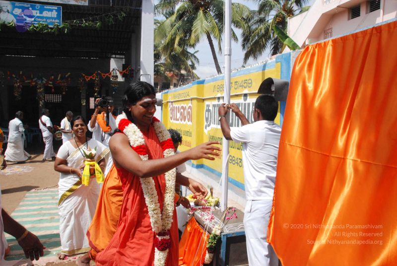 File:20090731 Photo 1144 1qbzM0RsEUZ eaGiPg6PKT44ejdAIehPj.JPG