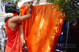 20090731 Photo 1146 1Aj-h2TanOBPmWQZdkPX2zDHY1nBz0CxS.JPG