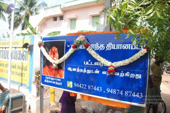 20090731 Photo 1156 1jqxUhOhz-Q3w0rU4wDL4T4KBlKhaqaIv.JPG