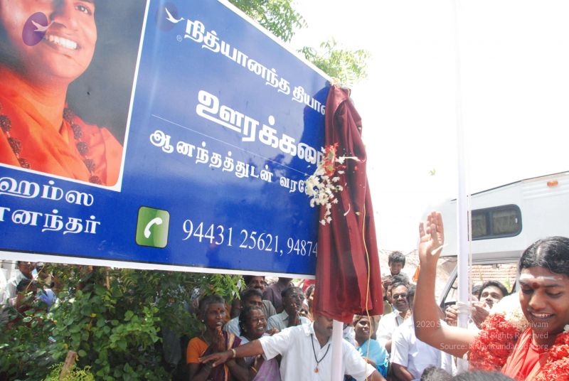 File:20090731 Photo 1181 1qEbMyKnvdgJpl80oK-n8uhqXH1sZNACY.JPG