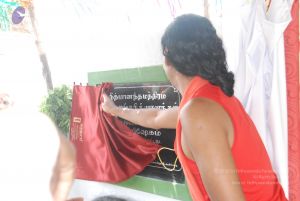 20090731 Photo 1193 1FmC04DmnvW5EmaQotVabhbPBmf2InjgW.JPG