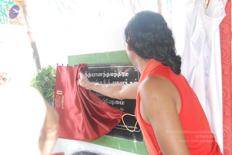 File:20090731 Photo 1193 1FmC04DmnvW5EmaQotVabhbPBmf2InjgW.JPG