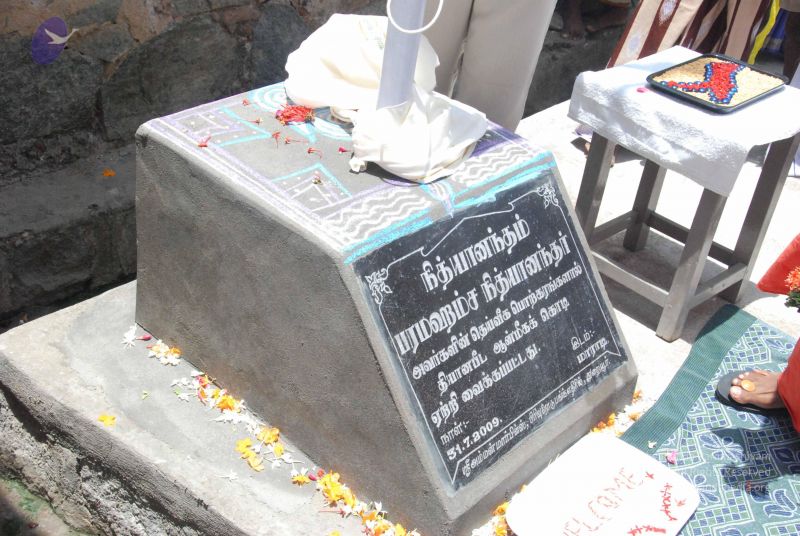 File:20090731 Photo 1228 1TkWk7Xth6EC550tsT4ZOa1tsnczkaHr2.JPG