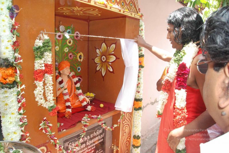 File:20090731 Photo 1230 1iOUyCK43ic4fUFXTeV5EHcp-6MX8Nfq2.JPG