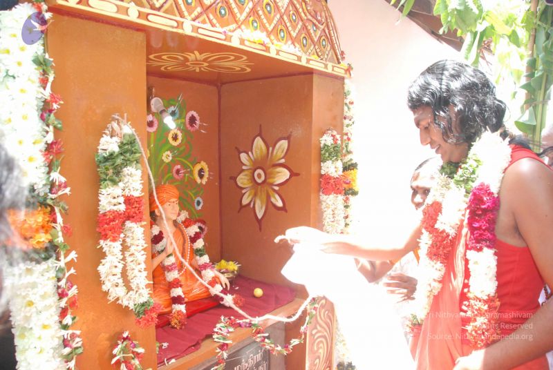 File:20090731 Photo 1231 1whO3MpbvmP42OyRUGKCFeRYzMFlIgyhL.JPG