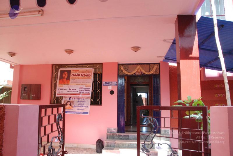 File:20090731 Photo 1279 1HkrInrvIk3dbe5S76fP XOXIjcKIGsC5.JPG