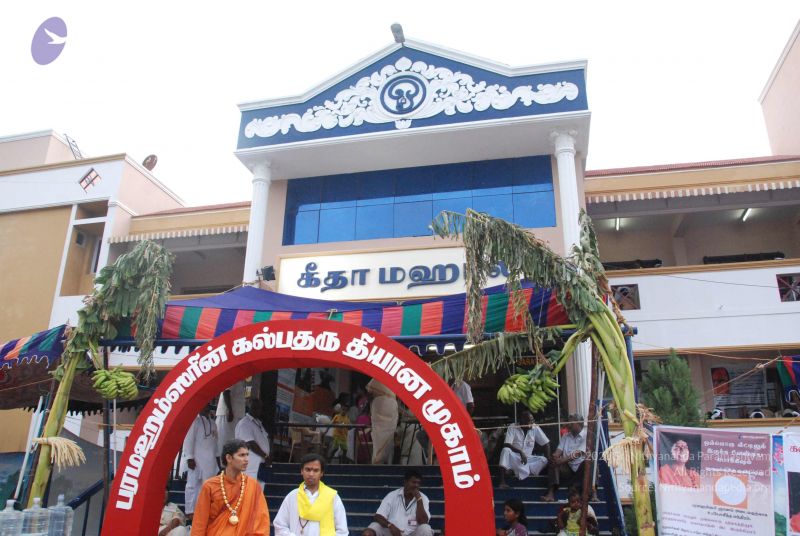 File:20090731 Photo 1335 1c7mrfN1jXnDBYuAL3v3HJSfXgOTyJoKQ.JPG