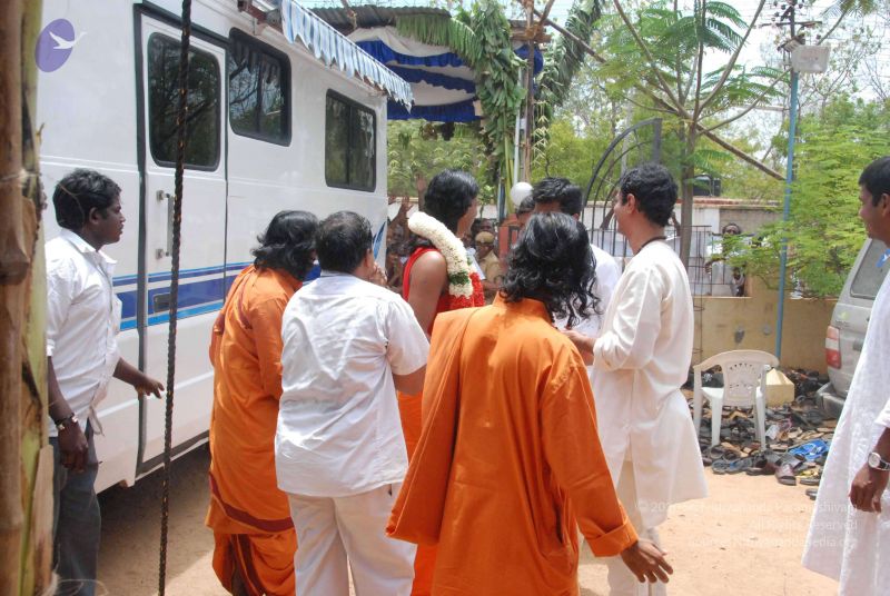 File:20090801 Photo 4 1yPIab9weeKn059CNdag8XMNEUydLbALO.jpg