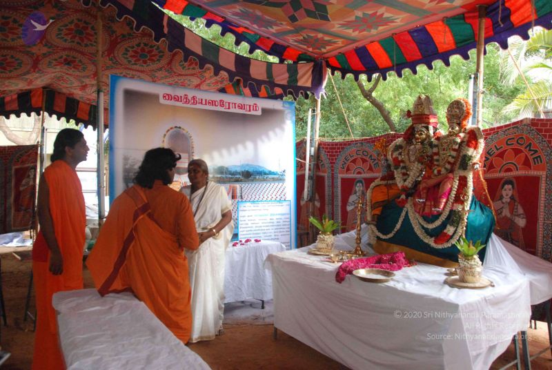 File:20090801 Photo 91 1Ei30kj6c2-5qeof5O1e02QztaARrs2q9.jpg