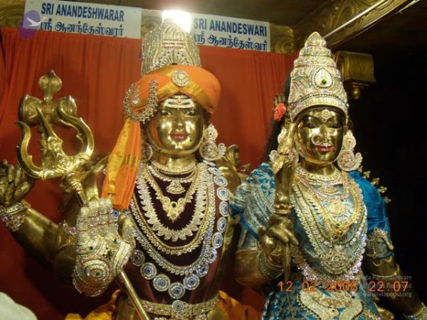 20090802 Photo 1011 1GcPFQ5exny0JIjyEmx9iNaDXBK7UsXSC.JPG