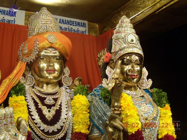 20090802 Photo 1035 1lb7TyPyME8NkGduom3tNfFJkoEWBH6qo.JPG