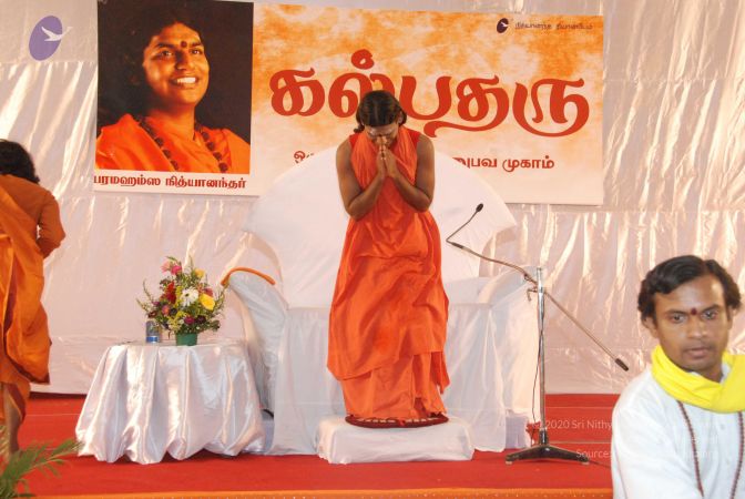 20090802 Photo 1294 1VmSknrrMPN xGclqkUy6tME8lJQ7u8mT.JPG