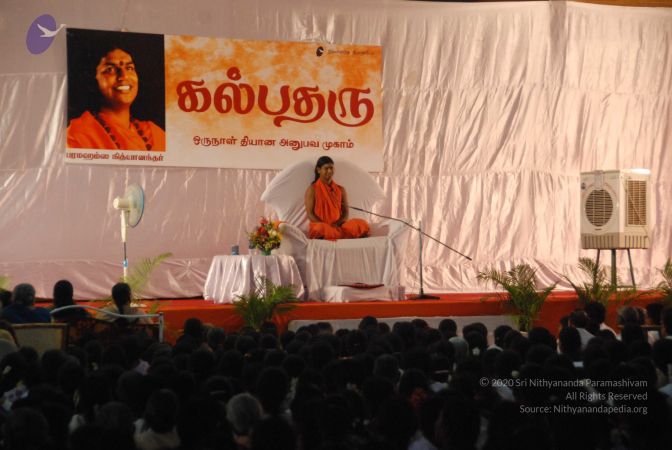 20090802 Photo 1306 1dfzNv II6rJtYgr8SDPSOPLu13TW 64U.JPG