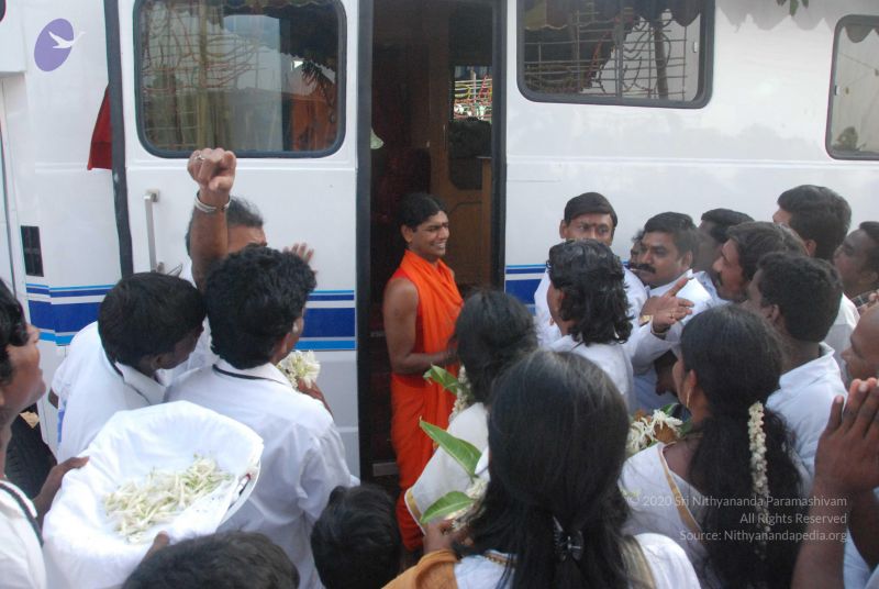 File:20090803 Photo 1097 1RbkpGCluLw7kWxt poGJ348PerAoy4HA.JPG