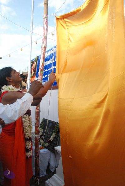 File:20090803 Photo 1108 1x1cqN3StKW9CZVo1DzguLNb5gIobyE2U.JPG