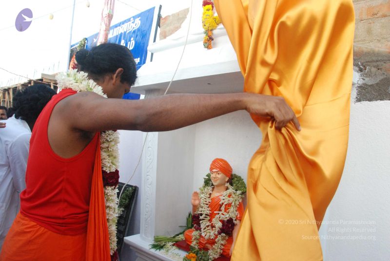 File:20090803 Photo 1110 1-H4iki8iU8DzrFlKr ba2WqyVM80Dv i.JPG