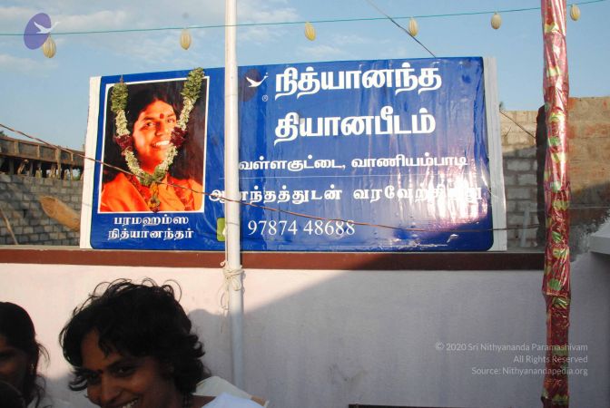 20090803 Photo 1118 15MUGfMFYLHchiW9H PBVwSVhFM12Slev.JPG