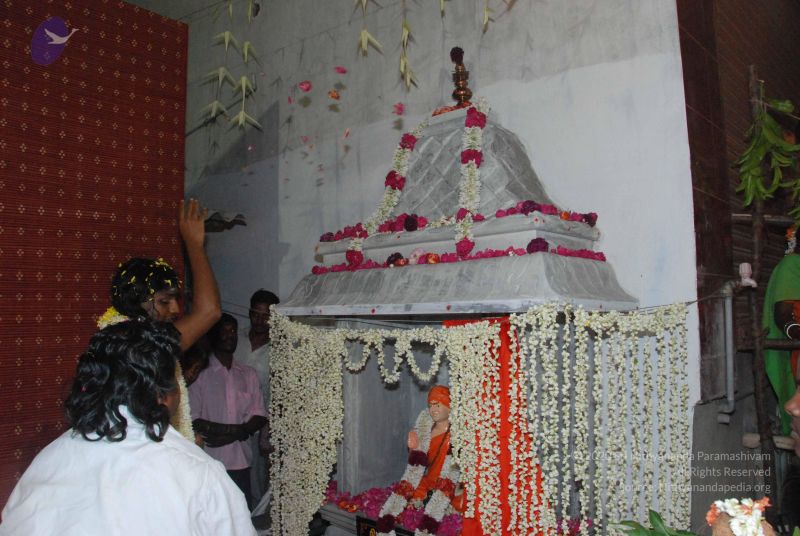 File:20090803 Photo 1219 1qxIXtQ5CUt5F-qAHkBRJIIvy5RWC1xLE.JPG