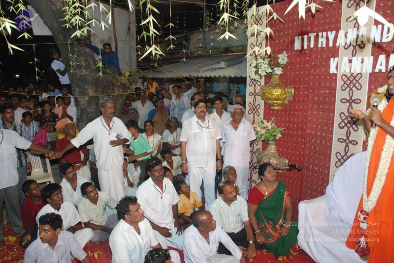 File:20090803 Photo 1241 1a8fDDH-RmrsEz3b48mnvyPLWGdTCpUCO.JPG