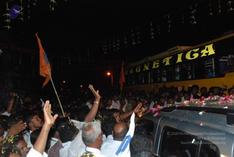 File:20090803 Photo 1249 1yRKdWVA7jfm4VW07Y2r1dZjPntGCzMfx.JPG