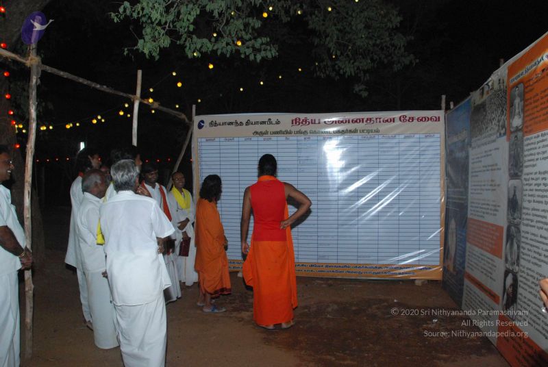 File:20090803 Photo 1574 1uidiWGWtFd3iumb4xXyIWy4Aqi02mLuv.JPG