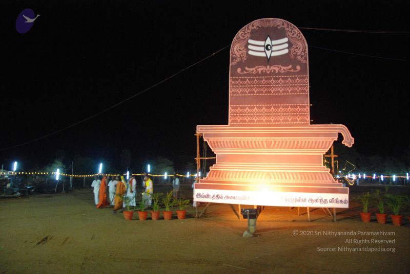 File:20090803 Photo 1575 1PqpUNsZ2HONNkPeHQqqfDZLO9vsf5d-F.JPG