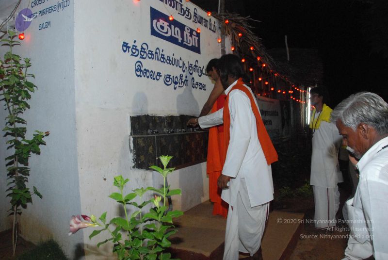 File:20090803 Photo 1581 148odn5IvOM5H2CHPFDtP4otD7DtAydhi.JPG