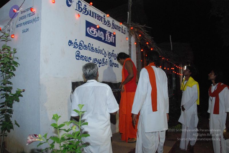 File:20090803 Photo 1582 1e XtfXPvBx6hM0sC64IfE u82QETF02o.JPG