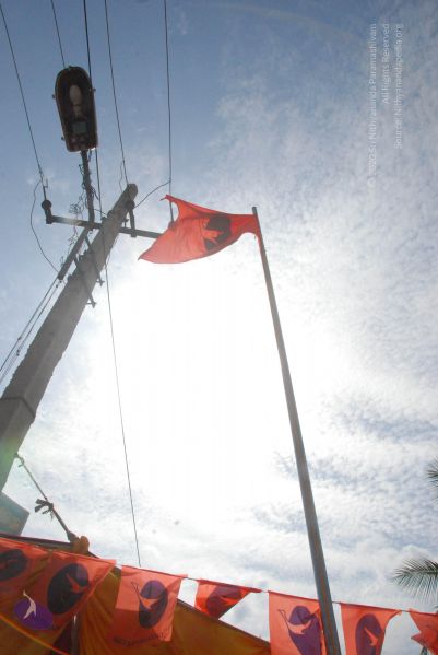 File:20090803 Photo 1618 15p 2Er6HM5GZZtBe UeEhkb3VdvKGXWo.JPG