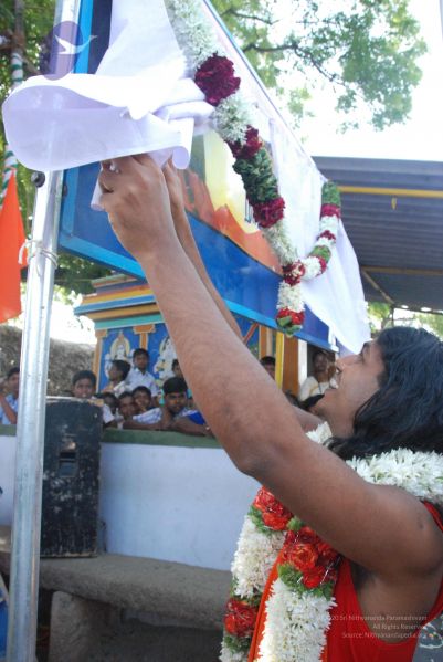 File:20090803 Photo 1708 1Lowps-cv X1d1p0l7ryWv7hQbVSOsw0T.JPG