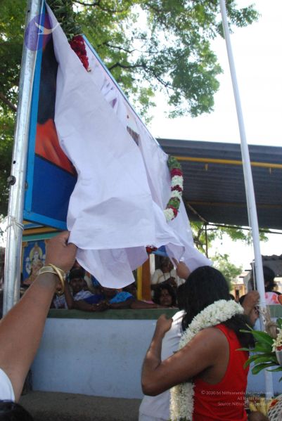 File:20090803 Photo 1710 1q4hTA7Z9B3R5GyVLFL9xmlzJpOLQxHn3.JPG