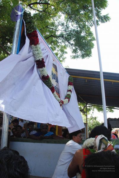 File:20090803 Photo 1711 1d p0F9ibzy 7owzIvwRC6hSkV585YbGk.JPG