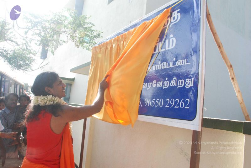 File:20090803 Photo 1727 1PRHGuyv8LpntPY3SxToX-KnsdoKZx1uv.JPG