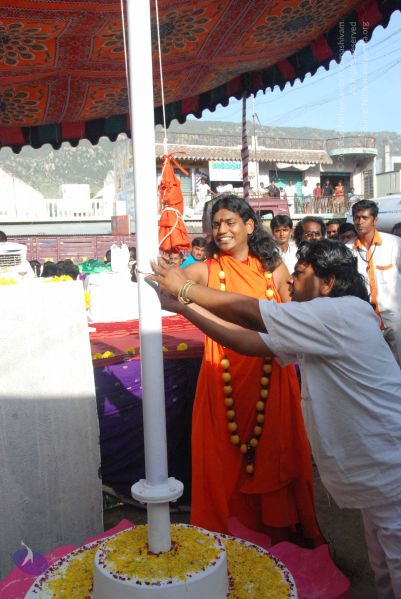 File:20090803 Photo 1787 1iuIITTNa1e1AYnG2F58BBATDaYM5U-Ym.JPG