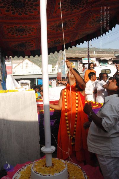 File:20090803 Photo 1792 1AX0KeCbtZhA9edBTm3RrrE7yzKRP7Lvd.JPG