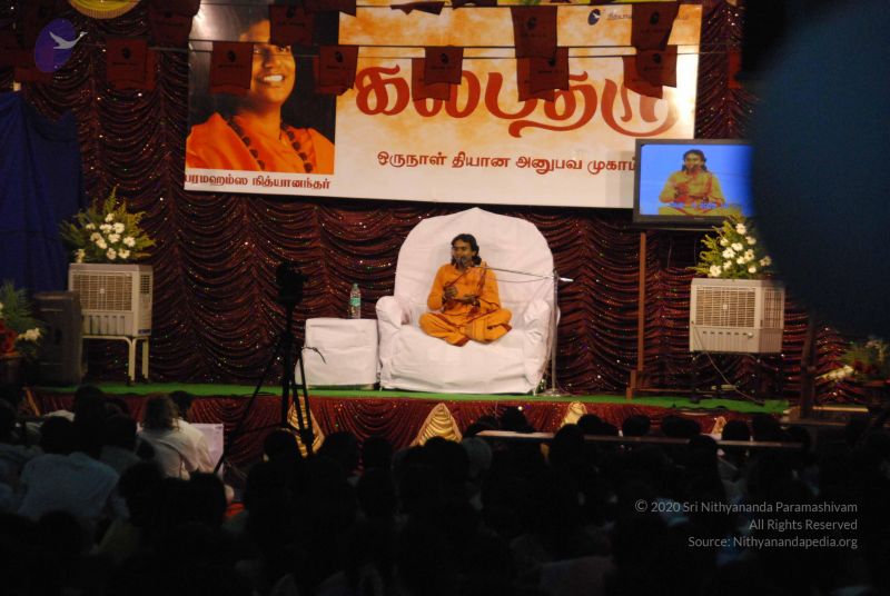 File:20090804 Photo 1050 1wzCQEiKSngXTD8b2vi9UPJZAR Gh54o6.JPG