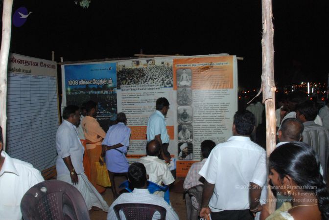 20090805 Photo 1468 1wilwtF6VOS-cAAYizSK0iz2xD3yP4g16.JPG