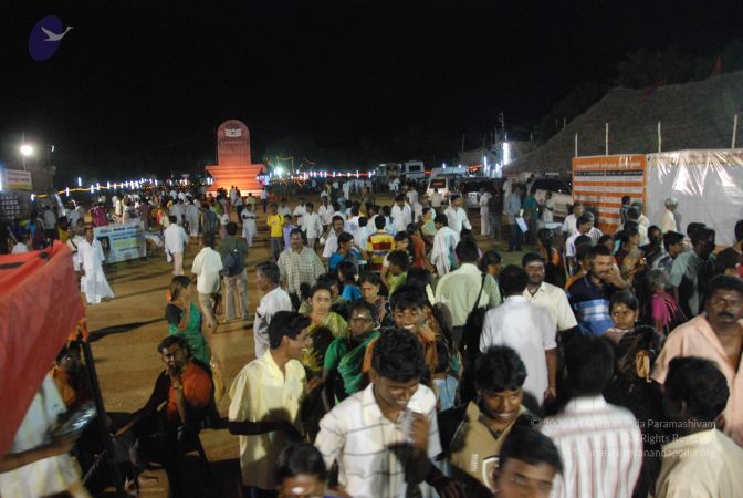 20090805 Photo 1537 1O5TRdA2ghGr6jY 0PthzaroM3rNMpt76.JPG