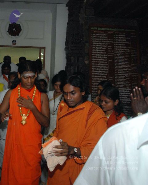 File:20090806 Photo 1001 1KR-HmDcR0cVFFSAnPtEIaSwPGqylLsRT.JPG