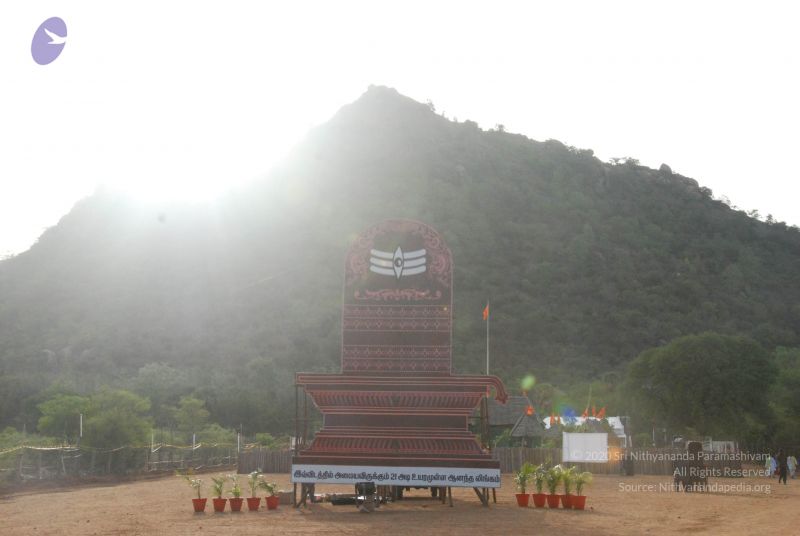 File:20090806 Photo 1001 1cqBtcEVF6oDOl9h6uR PlwtSvNTNHniU.JPG