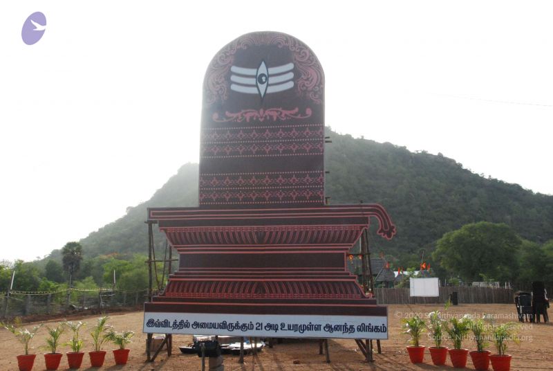 File:20090806 Photo 1004 1js5Ew94VWh LJpXP9ZX9nsGCvMxehETQ.JPG