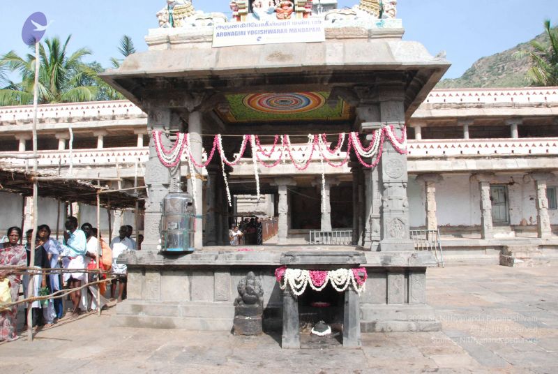 File:20090806 Photo 1095 1rdx9NKzKfI0QQYKxWTbL4S26xeydwSIO.JPG