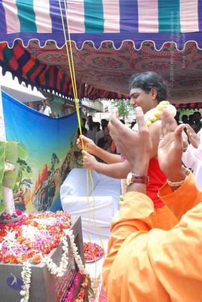 File:20090806 Photo 1529 1eC wpeltHxqNDWGTECk8HYiN-jTIfFuR.JPG