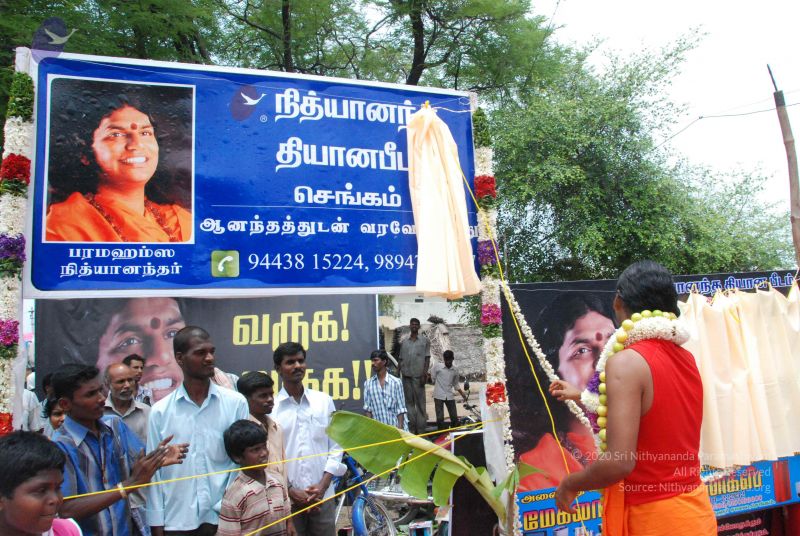 File:20090806 Photo 1535 10xr7ECNy8CFDoB7H7CqzSY0-laZMuRGf.JPG