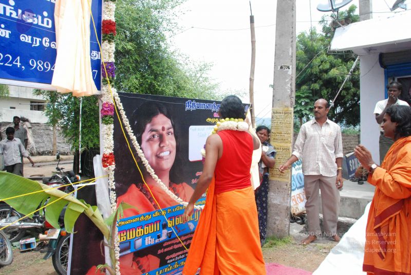 File:20090806 Photo 1536 1LqXvc6bleD7LnZRjyxYqpZDTpw2SNIfk.JPG